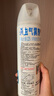 雷达(Raid)佳儿护 杀虫剂杀蟑喷雾550ml*2瓶水基无香型 妈妈宝宝可用 实拍图