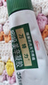 【原研进口】万特力吲哚美辛贴片 7cm*10cm*7片肌肉关节疼痛腰痛肩部僵硬酸痛 实拍图
