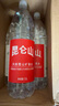 昆仑山矿泉水 饮用天然弱碱性 1.5L*6瓶 整箱装 高端矿泉水 实拍图