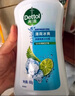 滴露（Dettol）沐浴露男士薄荷冰爽950g身体沐浴乳液男女士沐浴露持久留香清凉 实拍图