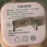 能适苹果充电器33W小冰块PD氮化镓适配iPhone18 17 16 15 14 13ProMax手机Type-C平板30W插头 粉色 实拍图