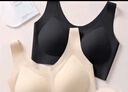 芬腾可安（FENTENGCARE）【2件装】固定乳胶杯无痕高弹裸感调整型收副乳内衣女无钢圈文胸 实拍图