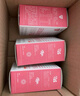 汤臣倍健Yep益生菌粉 成人调理冲剂益生元肠胃肠道20袋固体饮料可搭冻干粉 3盒高性价比【共60袋】 实拍图