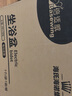海氏海诺电动坐浴盆男女产妇洗屁屁神器痔疮泡药熏洗免蹲折叠坐浴盆V型 实拍图