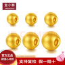 金小貅黄金转运珠女足金999路路通古法珠手链DIY隔珠散珠手链送礼编绳 4mm[古法]0.2-0.22g重工版 实拍图