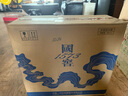 泸州老窖 国窖1573 浓香型白酒 星河璀璨礼盒 38度500ml*2低度 含礼袋酒具 实拍图