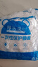 【热销100万】洁能抽取式保鲜袋抽取式点断/平口食品级保鲜膜套 保鲜膜套100只 实拍图