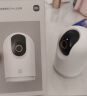 小米智能摄像机3Pro云台版监控家用摄像头婴儿看护器500w像素3K远程查看双向语音对讲内置蓝牙mesh网关 实拍图