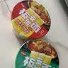 今麦郎方便面泡面桶装整箱安徽板面 非油炸宽面条卤香牛肉速食食品 【8桶送立牌泡面压1个】卤香牛肉板面*2+香辣牛肉板面*2+麻辣牛肉板面*2+泡椒牛肉板面*2 实拍图