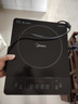 美的（Midea）电磁炉带锅套装可选单锅/双锅大火力家用大功率电磁灶电火锅一体可选可煮小米粥 【分体面板】2200W加大功率国家补贴 实拍图