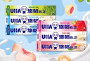 UHA 悠哈特浓牛奶糖 6口味选 抹茶草莓条糖硬糖网红结婚喜糖儿童零食 【5条】随机5口味各1条 实拍图