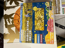 爷爷的农场有机婴幼儿太空造型意大利面200g 宝宝辅食儿童早餐面条 1岁以上 实拍图