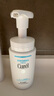 珂润（Curel）保湿洁颜泡沫双支装150ml*2 弱酸性洁面 氨基酸洗面奶 敏感肌适用 实拍图