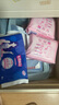 七度空间少女超薄 100%纯棉 106片日夜用卫生巾【品牌直供 安心品质】 实拍图