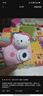 潮拍星儿童相机hellokitty照相机前后双摄彩色摄像拍照旅游专用玩具男女孩生日礼物礼盒 X5凯蒂猫 实拍图
