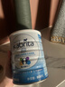 佳贝艾特（Kabrita）羊奶粉睛滢护视界4段儿童学生配方奶粉4段3岁以上800g荷兰进口 实拍图