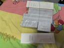 半亩花田美白水乳套装护肤品美白淡斑特证去黄提亮改善暗沉补水保湿化妆品 实拍图