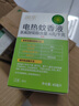 润本（RUNBEN）电热蚊香液无味童锁定时驱蚊器驱蚊液防蚊水电蚊液补充液无香型 非定时款【经典绿瓶】1器 5瓶 实拍图