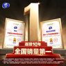 青岛啤酒（TsingTao）经典330*12纤体罐啤整箱装  拉格啤酒 实拍图