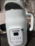 苏泊尔（SUPOR）家用豆浆机 0.8L2~3人小型便携细腻免滤全自动免煮多功能料理机早餐机 DJ08B-P59E国家补贴 实拍图