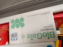 拜奥（BioGaia）儿童成人益生菌 拜奥益生菌 薄荷味口腔含片10片/盒 实拍图