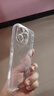 第一卫【星河璀璨】适用苹果15pro手机壳iphone15pro保护外壳透明保护套高级网红防摔软壳爆款自带镜头膜 实拍图