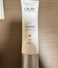 OLAY身体素颜霜135g 自然版 玉兰油身体乳保湿滋润 实拍图