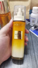 欧莱雅（LOREAL）小蜜罐金致臻颜花蜜胶原水乳套装(水130ml+乳110ml)生日礼物 实拍图
