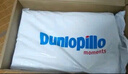 邓禄普（Dunlopillo）ECO波浪枕 斯里兰卡进口天然乳胶枕头 颈椎枕  实拍图