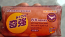 奇强除菌除螨洗内衣肥皂100g*4块婴幼儿男/女士内衣裤洗衣温和不伤手 实拍图