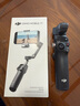 大疆（DJI）OM7 7P 手机云台稳定器 手持vlog AI跟拍 增稳防抖自拍杆Osmo Mobile 7 手机稳定器 手势跟拍 OM 7P+ iPhone 易用套装（磁吸快拆背贴 标配 实拍图