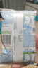 伊利 无菌枕纯牛奶240ml*16整箱 实拍图