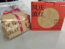 京东京造 云南滇红红茶浓香型百年古树凤庆200g新茶薯香茶叶伴手 自营 实拍图
