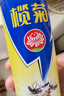 榄菊杀虫剂喷雾600ml*2瓶杀虫气雾剂速杀苍蝇臭虫蚂蚁蟑螂药灭蚊喷雾 实拍图