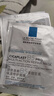 理肤泉【孙颖莎推荐】B5面膜PRO5片补水保湿紧急修护受损生日礼物送女友 实拍图