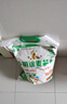 鑫乐多用途麦芯粉名优产品内蒙河套平原面粉高筋面粉国家地标10斤 实拍图