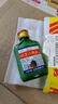 【口粮酒精选】北京二锅头清香型高度桶装瓶装泡药酒白酒 多度数 50度 100mL 1瓶 实拍图