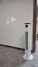 森诗尔【2025新款丨全屋16°C】空调扇冷风电风扇制冷无叶塔扇机静音落地扇家用客厅立式宿舍智能卧室 【70cm旗舰】200㎡/h循环风量丨遥控款 德系航空电机丨3D环绕风感丨35db静音无扰 实拍图