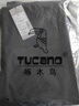 啄木鸟（TUCANO）休闲裤男士夏季纯色商务时尚弹力修身百搭冰感长西裤男装 黑色 32 实拍图