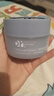 瑷尔博士益生卸妆霜2.0温和清洁保湿适用敏感肌男女可用100g 实拍图
