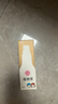 驱蚊液防蚊喷雾50ml×2支儿童驱蚊虫叮咬花露水20%派卡瑞丁 实拍图