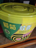 榄菊蚊香加大盘40圈/筒 艾草清香型家用驱蚊黑蚊香盘式灭蚊盘香 实拍图