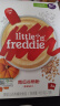 小皮（Little Freddie）婴幼儿辅食蓝莓藜麦多谷物米粉160g*3盒 婴儿7个月以上米糊辅食 实拍图
