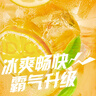 统一 冰红茶【新说唱同款】1升*8瓶 新旧包装交替发货 实拍图