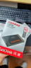 闪迪（SanDisk）500GB SSD固态硬盘560MB/s读速至尊高速SATA接口台式机DIY组装笔记本扩容存储稳定电脑3D技术 实拍图