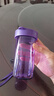 特百惠（Tupperware）雅致300ML塑料杯男女士学生儿童夏季水杯子户外便携口袋杯 魅影紫 实拍图