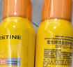 Mistine蜜丝婷小黄喷防晒喷雾180ml*2 便携补喷保湿SPF50+学生军训 实拍图