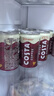 可口可乐（Coca-Cola）COSTA 咖世家 2倍咖啡因 醇香拿铁 浓咖啡饮料 180ml*12罐 实拍图
