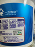 一木森林 水性环氧彩砂美缝剂通用地砖填缝剂防水防霉瓷砖美缝胶 象牙白 1kg 实拍图