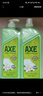 斧头牌（AXE）金骏青梅果蔬餐具净洗洁精1.01kg*3（泵+补补）6大零添加 实拍图